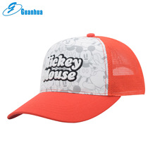 米奇米老鼠卡通綉花網帽字母帽子拼色透氣遮陽Mickey mouse棒球帽