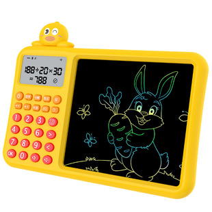 Long Diary Oral Arithmetic Learning Machine Intelligent Kidsren's Mathematical Thinking Logic Trainer Addition, Subtraction, Multiplication and Division