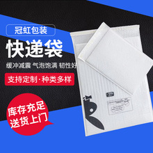 ��������ճ���f�����l �Ӻ�p����ĭ���f���b�������ճ���f��