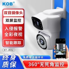 KOB�z���^�o���֙C�h�̱O���������������ҹҕ360�ȟo����4G�zӰ