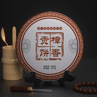 ��ϲ��~ �����ն���� ���� �ϲ�ꐲ� �º�357������� �S��