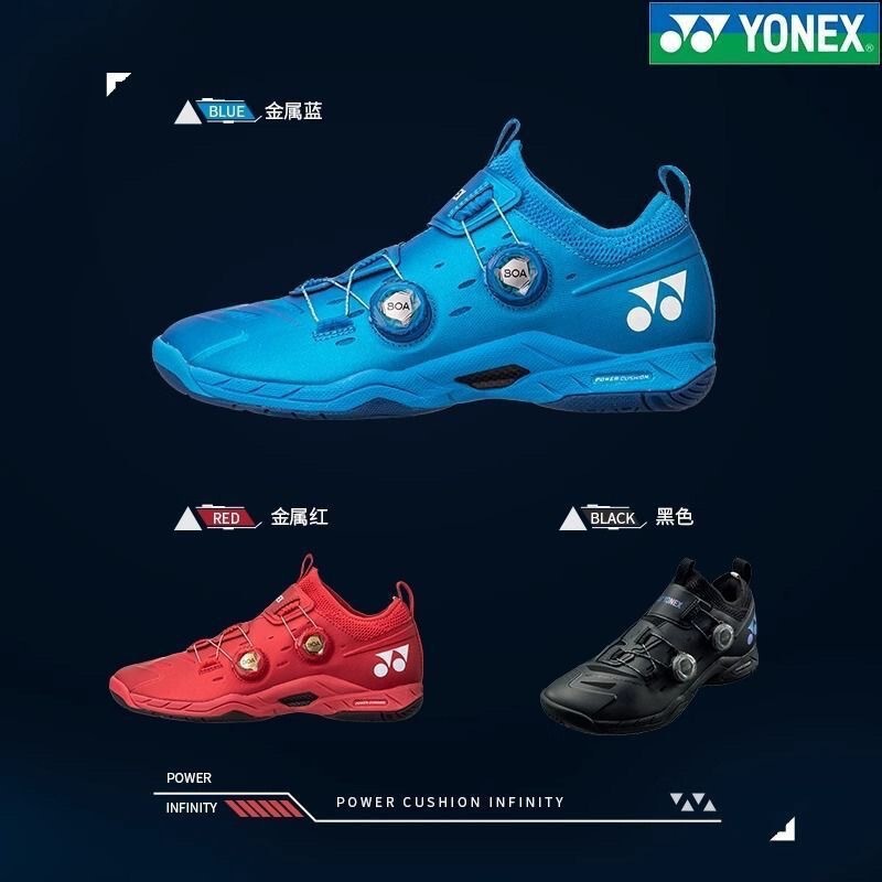 Professional Badminton Tennis Shoes Men's Shoes Women's Shoes Yy Men's and Women's Sports Shoes Breathable Wear-Resistant Shock-Absorbing Training Drop Shipping