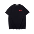 2333 black