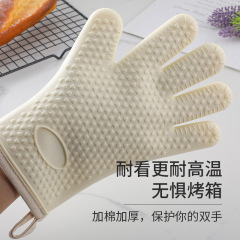 Heat-resistant oven mitts, high-temperature resistant, kitchen silicone, non-slip, heat insulation, baking, thickened, specialized for microwave heat protection