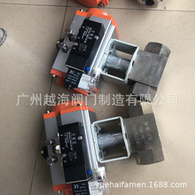 ��Ӳ��P䓸߉����y �Ӛ�վ���Һ�����yQ611N-320 Q611F-320