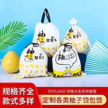 ���ְ��b�����r�������״�ˮ��ɳ�ش����Ӵ�ͨ�öYƷ��������