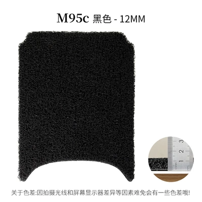 Suitable for No.9 Ninebot electric car M80C/M85C/M95C wire ring 12mm foot pad waterproof and non-slip (Electric vehicle foot mat) - m95c-black-12mm-foot-pad-with-velcro