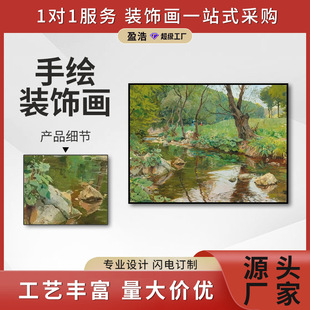 ӯ�� ���L�����ͮ����w�������L���쮋�͏d�͏d�b�Դ�^���S
