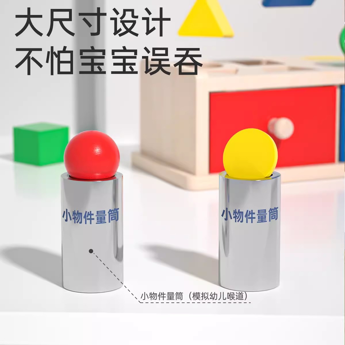 Montessori Coin Box Baby Fine Action Color Coincidencia Forma Cognitive Aids Educación temprana Juguetes educativos 1 a 3 años