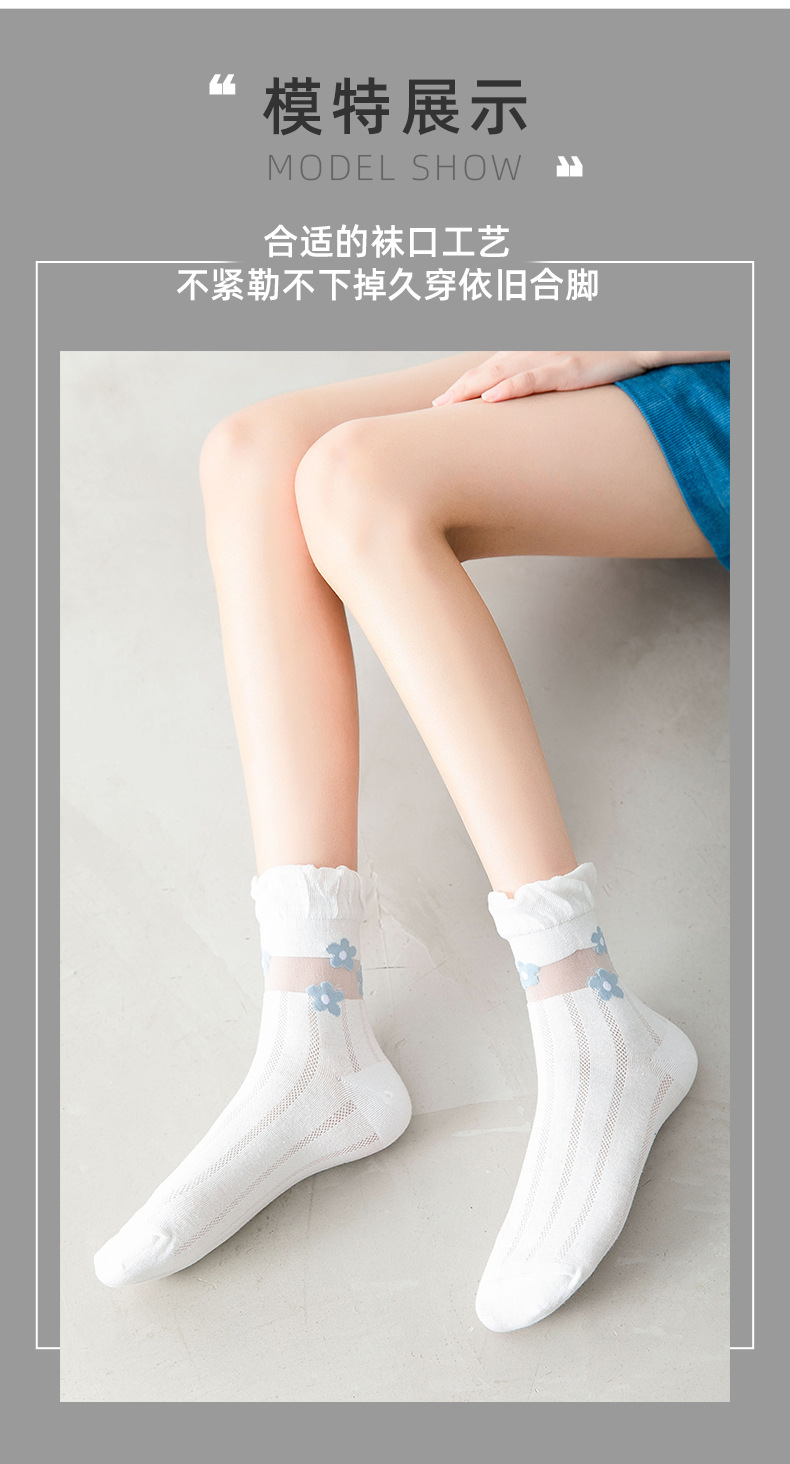 丝袜详情页(4)_08