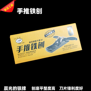 ��������������F���� �T�F�ٽ�����38mmľ���� �ֹ��ٲ˰� �B��