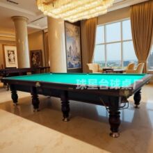 ռ�ZGanja��ʽ̨��˹�Z��̨������ʽ������_˹̨���������Sֱ��