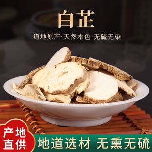 ���ư���Ƭ�{�ϰ��Ʒ���Ʒ�F؛���l��������ԭ���в�ș��ș�ĵ��