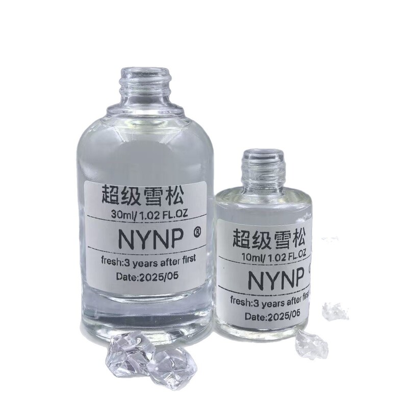 [スーパークスノウ] NYNPオリジナルハンドフレグランス、香り長持ち、Douyin、Pinduoduo、Taobaoドロップシッピング|undefined