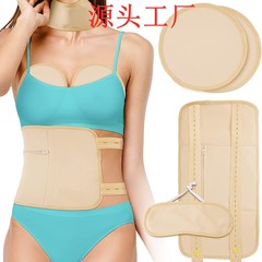 カステラオイルパックヒマシ油パック缲り返すことができますソフト漏れ防止オイルケアエッセンシャルオイルアシストパックベルトガード