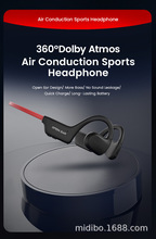 ultrathin，Air conduction Bluetooth headset,ear hanging type