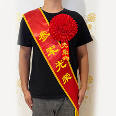 Factory-made glorious flower silk satin, vibrant red floral design—honoring veterans and new recruits with a patriotic military-themed boutonniere, celebratory ribbon, and awards recognizing promotions and ranks.