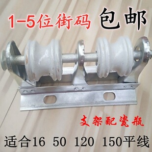�͉��ܾ��ִa2λ�����\늾��ܽǴa�����ƿ/����^����ƿ֧��