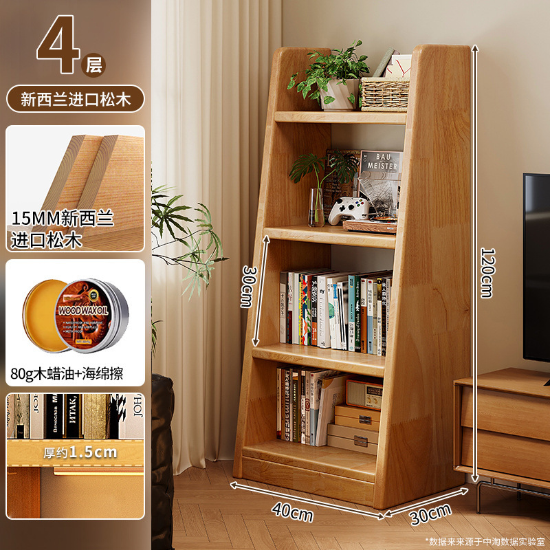 Estantería de madera maciza Estante de piso Estante de almacenamiento trapezoidal Estante de almacenamiento y almacenamiento Una pieza contra la pared Sala de estar para uso doméstico Estantería simple