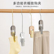 透明单夹吊钩挂钩夹子服装店专用道具衣帽裤夹亚克力衣架收纳袜夹