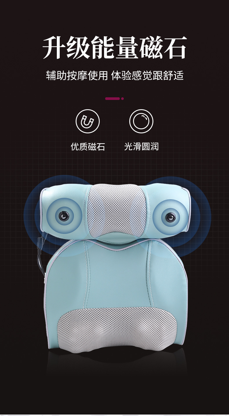 按摩仪详情页-2(浅绿)_08.jpg