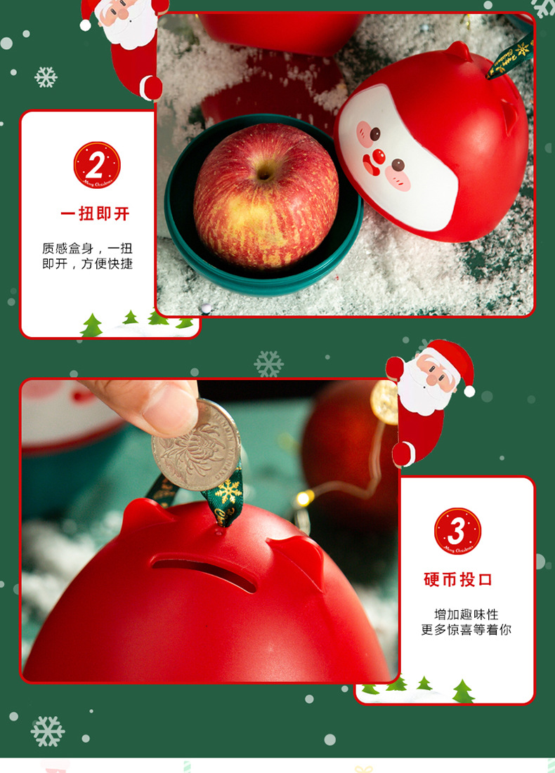3圣诞礼盒详情_08.jpg