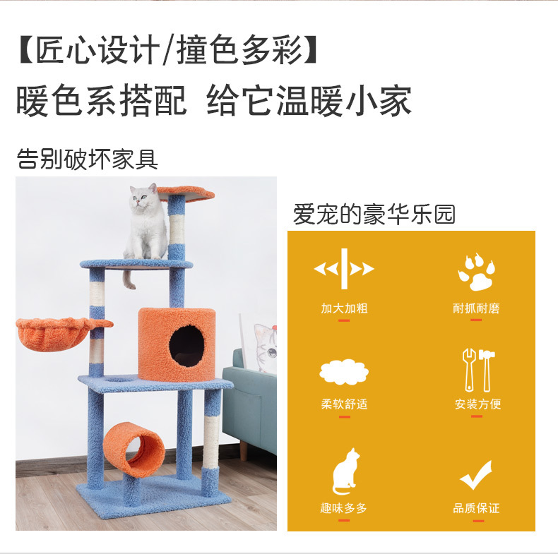 详情--_02.jpg