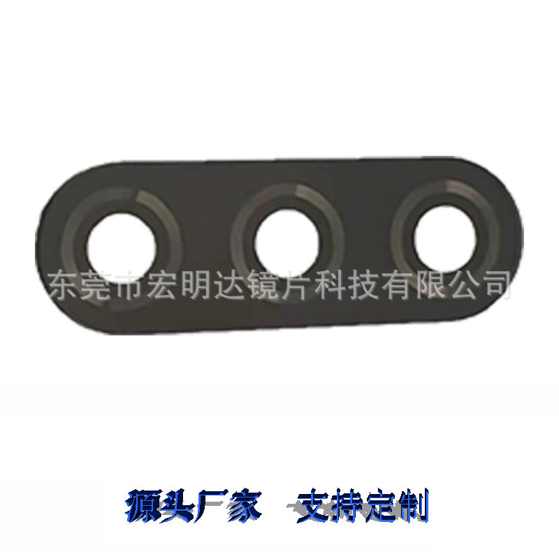 CD纹路视窗定制UV转硬装饰件面板 亚克力PC-003橡塑PC塑料片2018