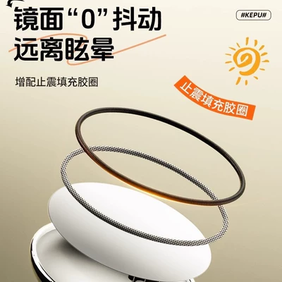 Other Electric Vehicle Accessories: Metaverse Universal Retro Electroplated