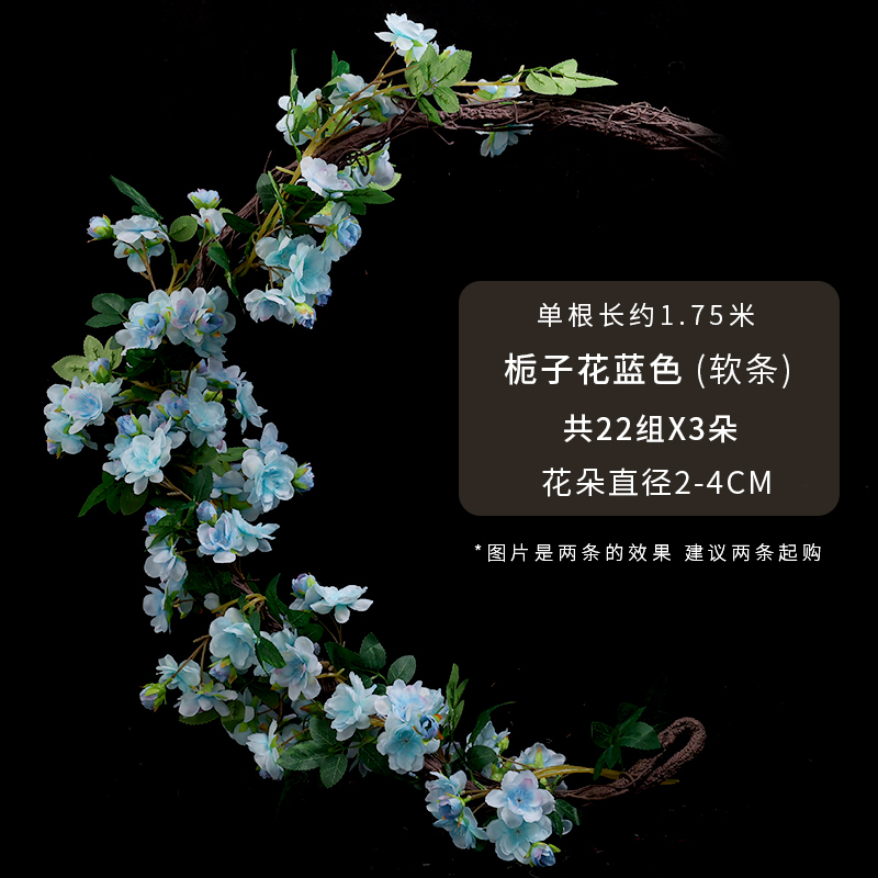 玫瑰假花藤条吊篮秋千拱门装饰假花空调管道遮丑装饰塑料花藤|undefined