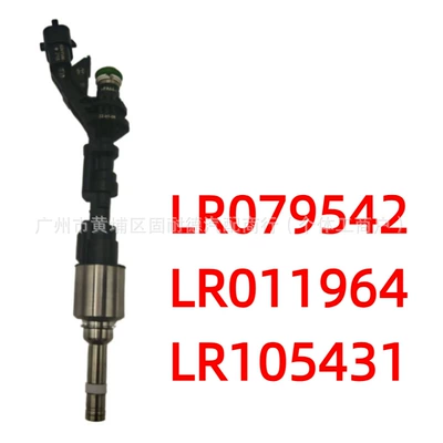 Lr079542 Land Rover, Ford, Volvo, Fiesta yanacaq injektorları Lr011964 Lr105431 üçün