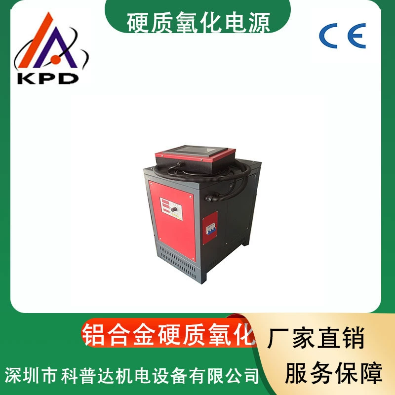 Лабораторные испытания, гальваника, эксперимент по электролизу, жесткое микрополюсное оксидирование, импульсное алмазное очистка сточных вод, хромирование, источник питания