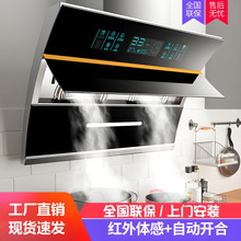 �͟��C���ÏN������������ʽ�韟�C���͙CÓ�ų��͟��C����