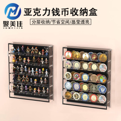 アクリルコイン収納ボックス透明ラウンド記念古代コインディスプレイボックス多層壁掛けバッジコレクションラック
