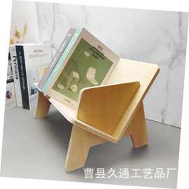 木制书架立体收纳架学生整理架办公室小架子杂志CD收纳架整理书架