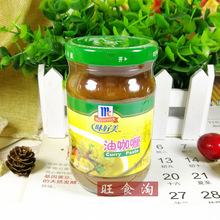 ζ�����Ϳ��210g/ƿ��ସ�����uţ�✫����u�{�����l