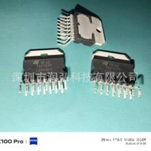 E-TDA7379 ST�ⷨ AB����Ƶ���ʷŴ��� MultiwAtt-15 DIP 38W*2