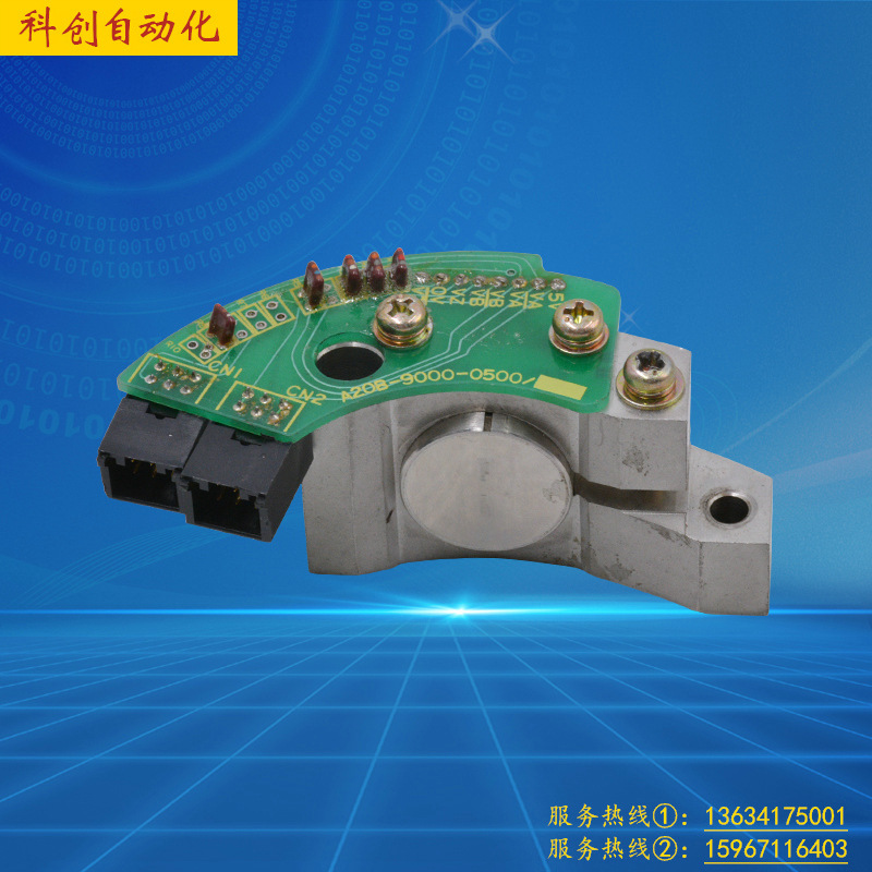 A20B-9000-0500/0300 9001-0780FANUC发那科传感器原装拆 机议 价