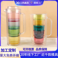 新款大容量亚克力杯餐具杯壶套组冷水杯水壶混色杯壶组合套装批发