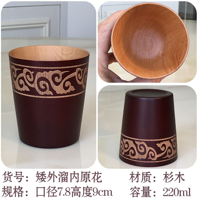矮外溜内原花.jpg