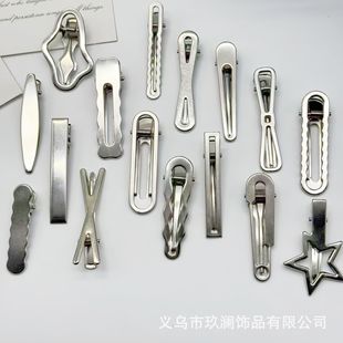 ���y��ɫ6cm�U�հl�A����Ǯ��β�Ҏ�t�l��DIY���ϰl����