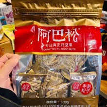 ���h�r������������500g����С���b�Թ���؛��؛�ք�����