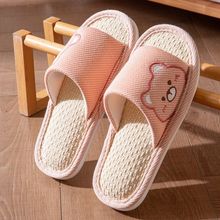 ������Ь�����҃ȼҾӿ�ͨ��H��������o����ʺ�и߸���ʿ�⴩