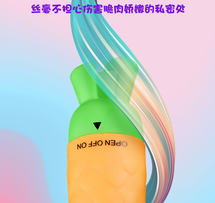 Wireless Remote Egg Vibrator Mini AV Stick, Cartoon Design, Yellow-Green — detail image 13