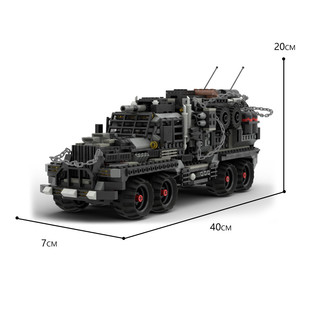 C9088 the W_A-R R-I-G 8X8 All-Wheel Drive Off-Road Truck 8X8 Truck 1306 Particle