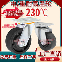 �͸ߜ�300����/���Ͳ��w�ľ��ĥ�����f��݆ 2-8�翾�俾�t����݆