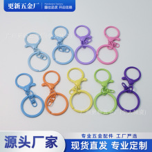 ��ɫ�Ͻ���Ϻ��Կ��Ȧ�����״�������DIY��������Կ�׿�Ȧ�Ҽ�