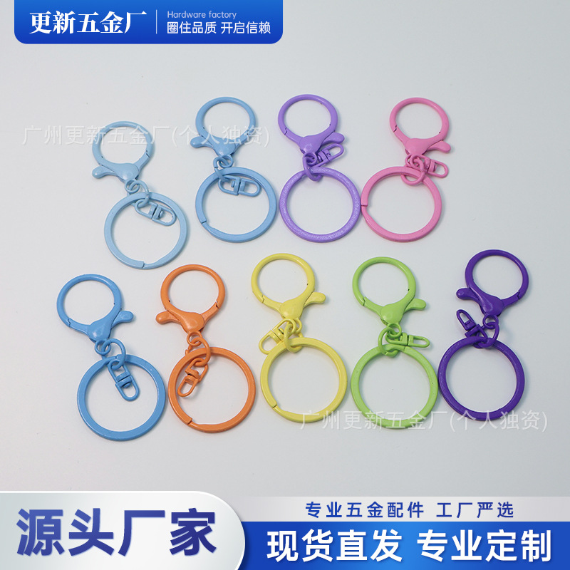 Colorful Alloy Lobster Clasp Key Ring Three-Piece Set with Luggage Accessories DIY Bracelet with Key Chain Ring Pendant