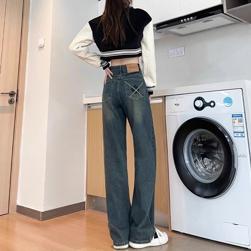 High-waisted wide-leg denim pants for women: summer, slim-fit, straight-cut, loose-fitting, figure-flattering, and floor-sweeping.