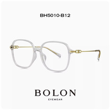 BOLON暴龙眼镜近视眼镜框男大框透明镜架女款黑色可配度数BH5010